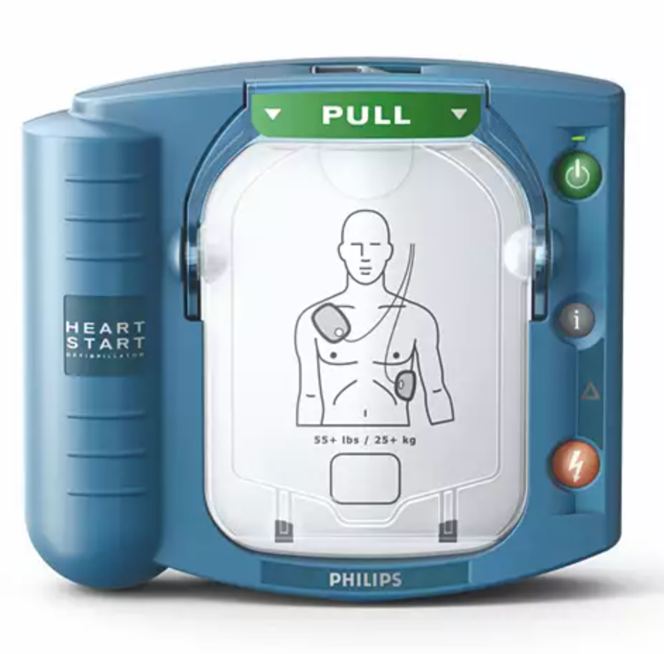 健康・医学 PHILIPS HEARTSTART DEFRIBRILLATOR Philips HeartStart Home/Workplace Defibrillator